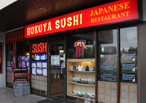 Huku-ya Sushi at Lougheed Mall
