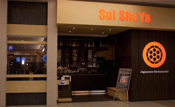 Sui Sha Ya in Metrotown, Burnaby