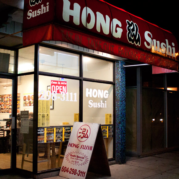 Hong Sushi on East Hastings near Kensington Mall