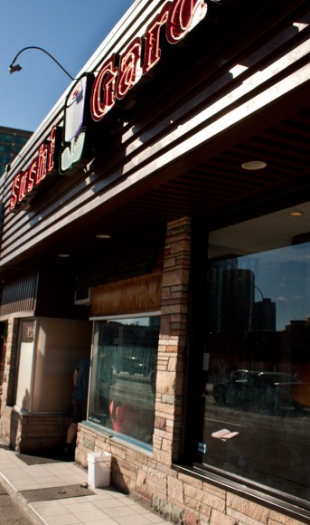 Sushi Garden on Kingsway in Burnaby